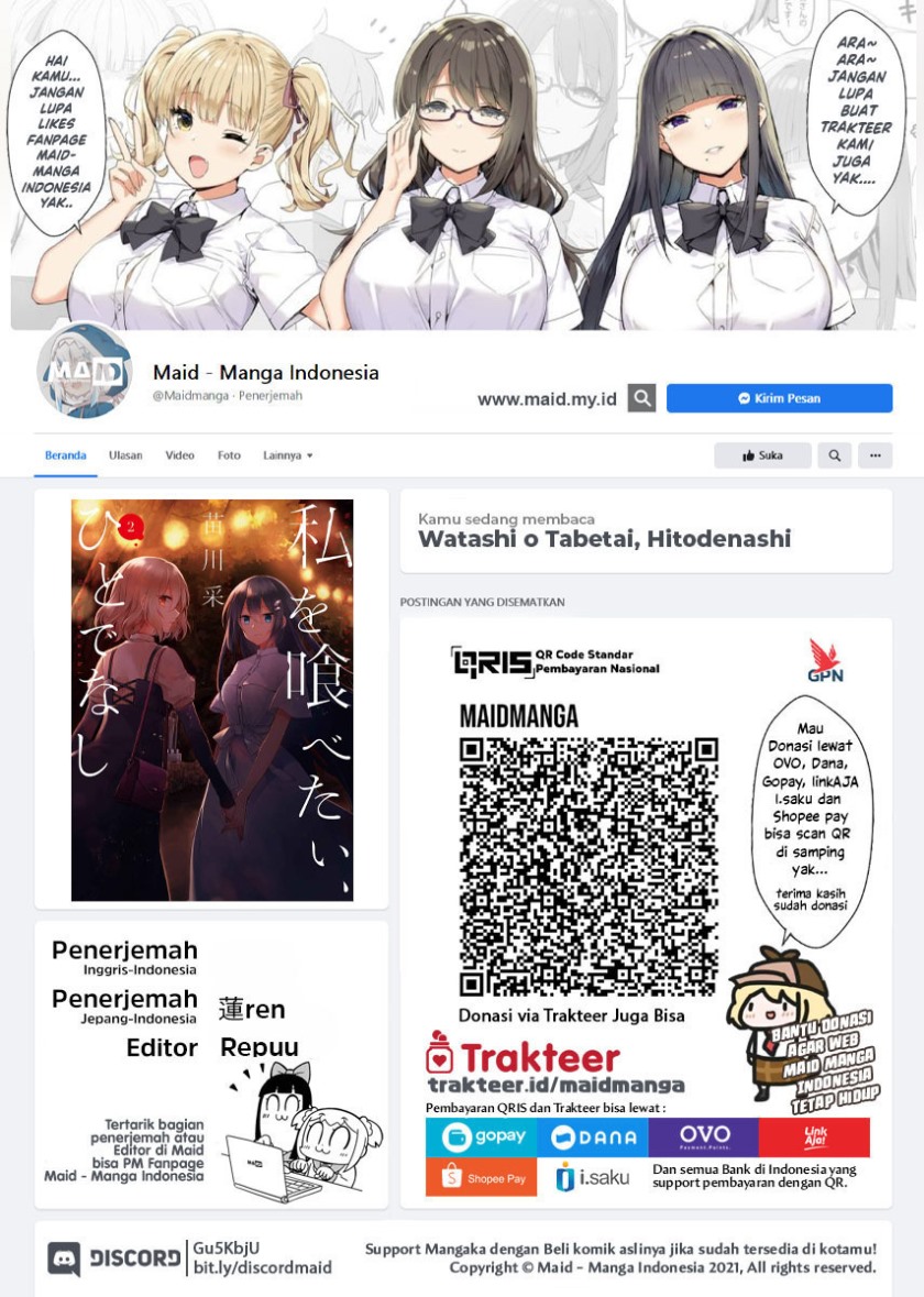 Baca Manga Watashi o Tabetai, Hitodenashi Chapter 11 Gambar 2