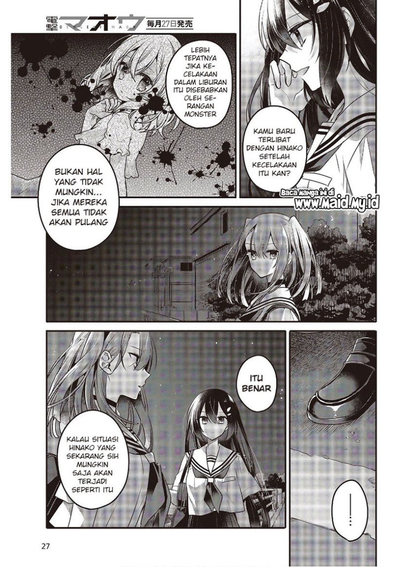 Watashi o Tabetai, Hitodenashi Chapter 11 Gambar 25