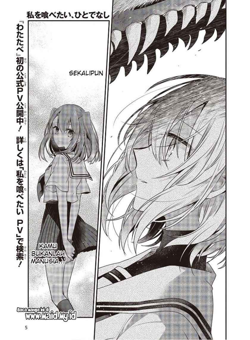 Watashi o Tabetai, Hitodenashi Chapter 11 Gambar 3