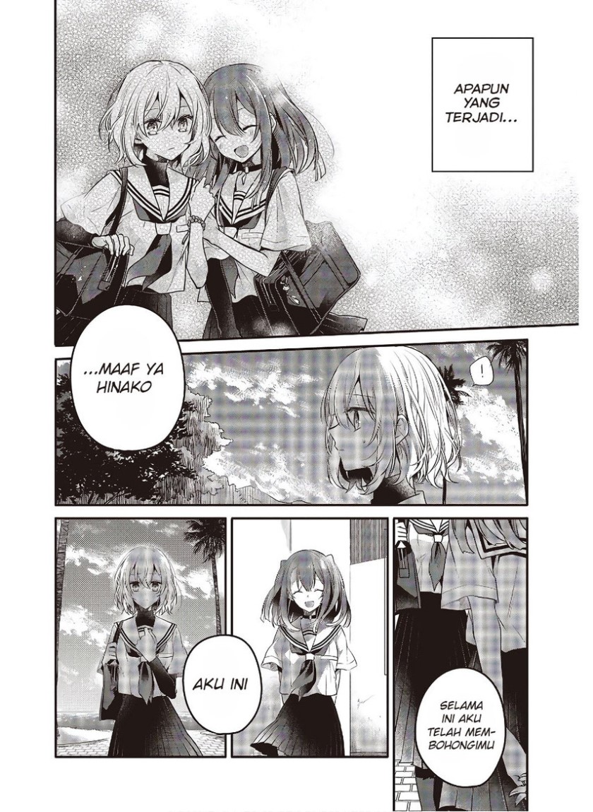 Watashi o Tabetai, Hitodenashi Chapter 10 Gambar 19
