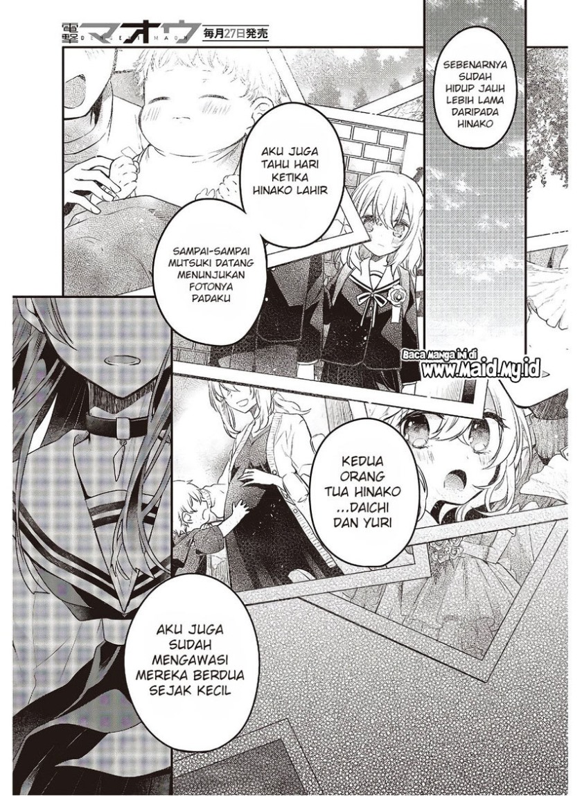 Watashi o Tabetai, Hitodenashi Chapter 10 Gambar 20