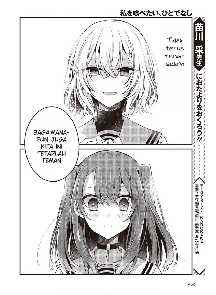 Watashi o Tabetai, Hitodenashi Chapter 10 Gambar 31