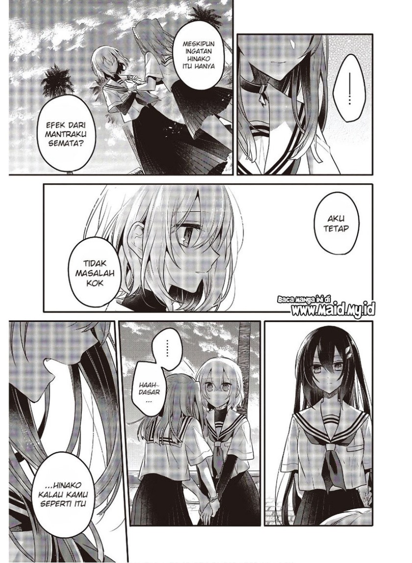 Watashi o Tabetai, Hitodenashi Chapter 10 Gambar 32