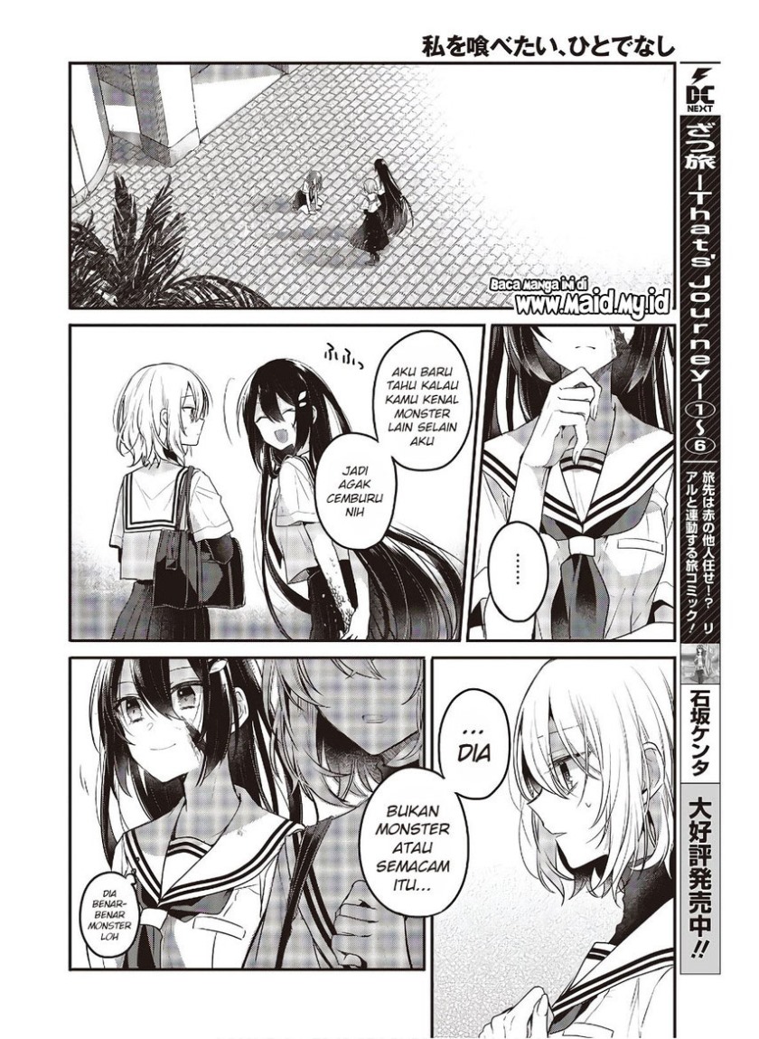 Watashi o Tabetai, Hitodenashi Chapter 10 Gambar 5