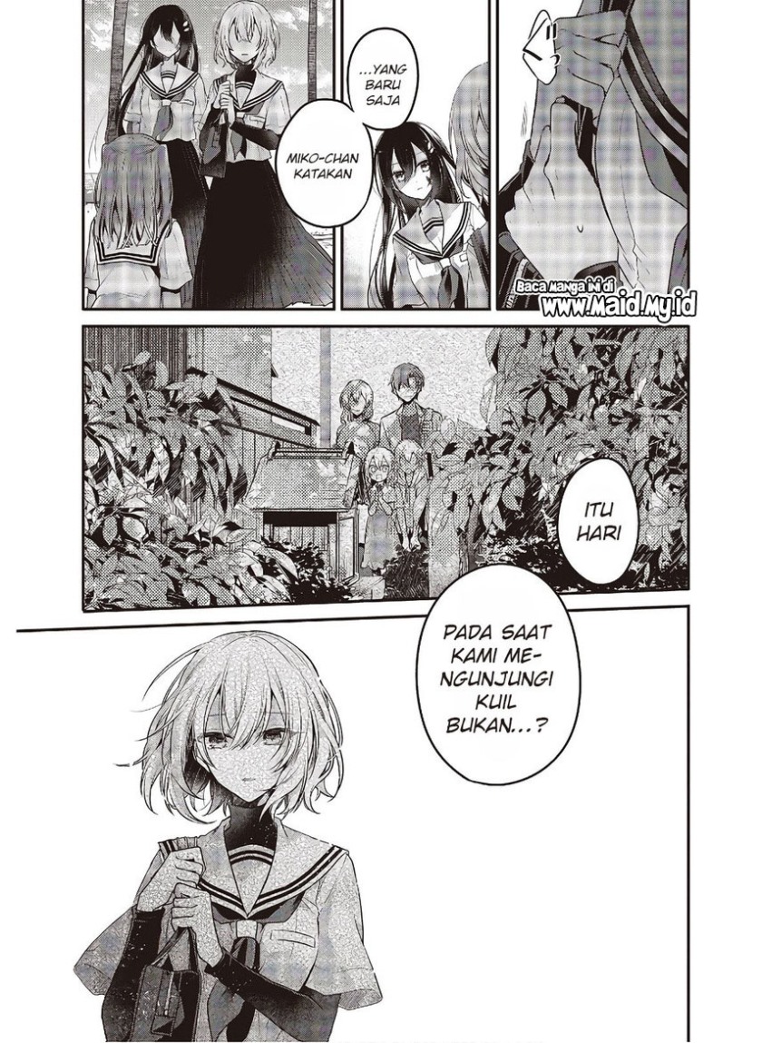 Watashi o Tabetai, Hitodenashi Chapter 10 Gambar 8