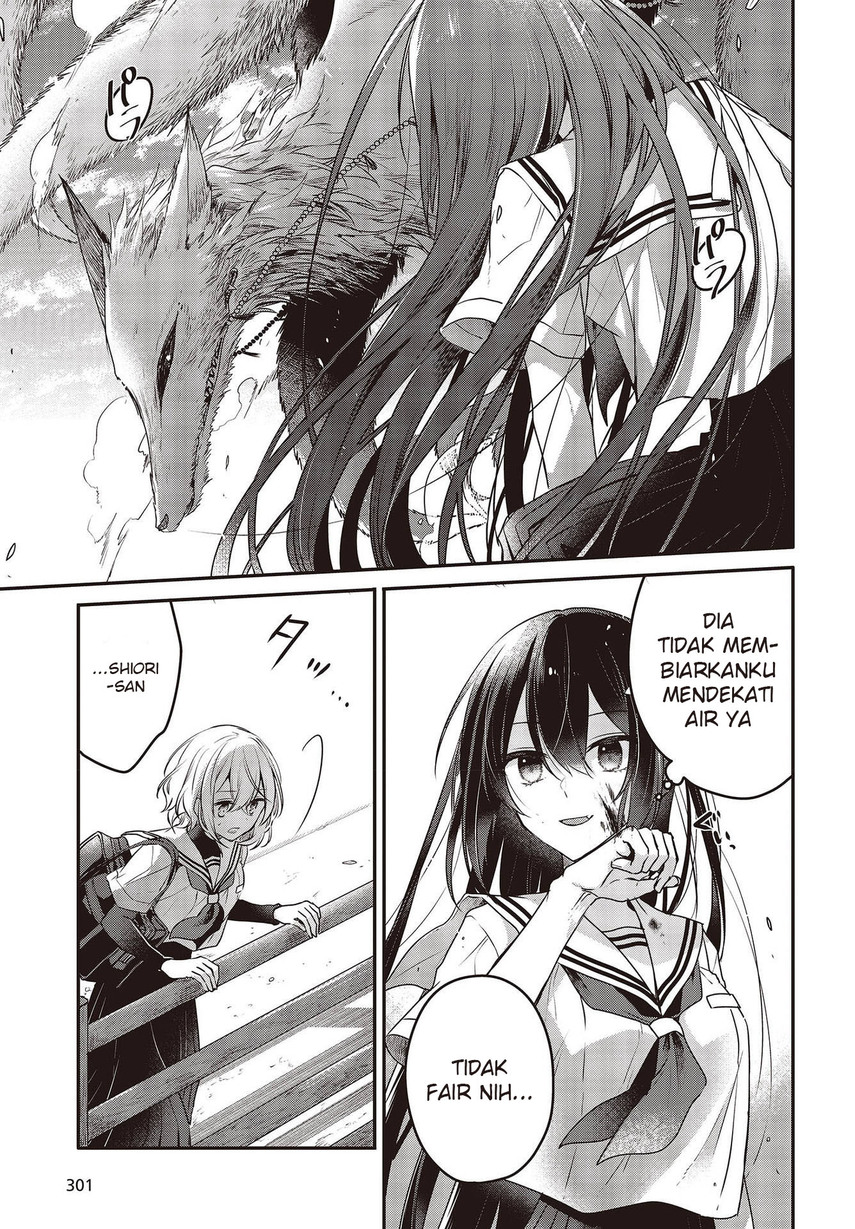 Watashi o Tabetai, Hitodenashi Chapter 09 Gambar 13