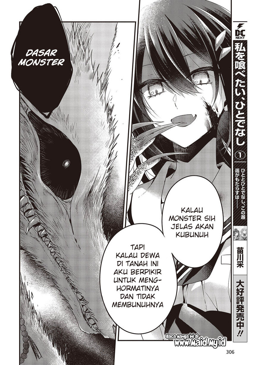 Watashi o Tabetai, Hitodenashi Chapter 09 Gambar 18