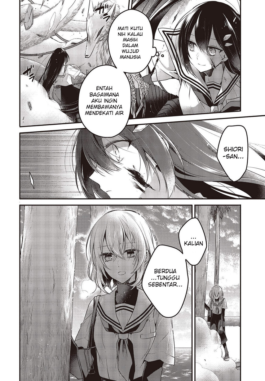 Watashi o Tabetai, Hitodenashi Chapter 09 Gambar 20