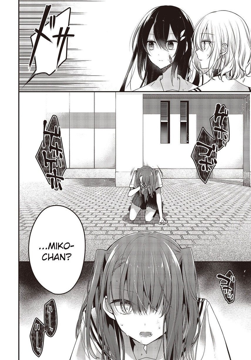 Watashi o Tabetai, Hitodenashi Chapter 09 Gambar 22