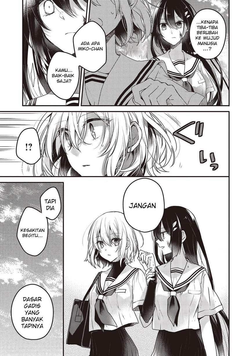 Watashi o Tabetai, Hitodenashi Chapter 09 Gambar 23