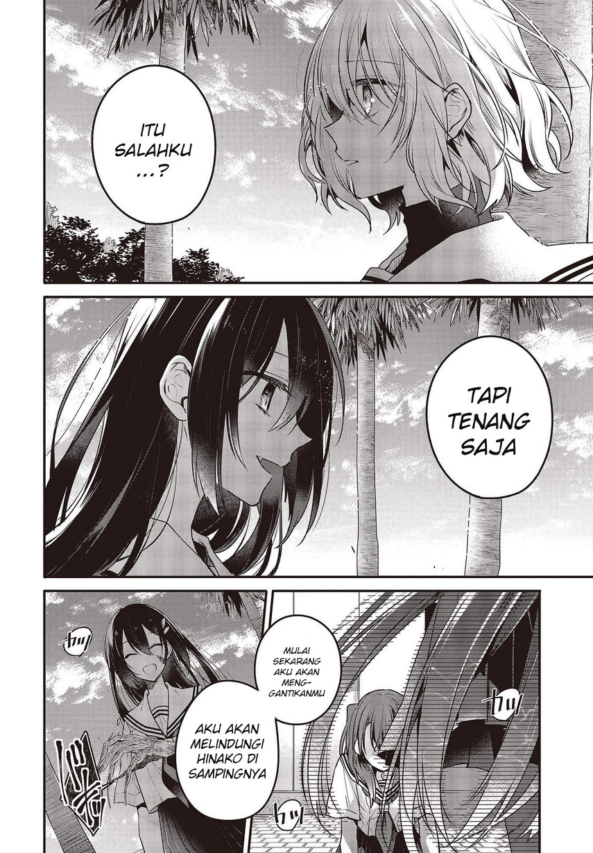 Watashi o Tabetai, Hitodenashi Chapter 09 Gambar 28