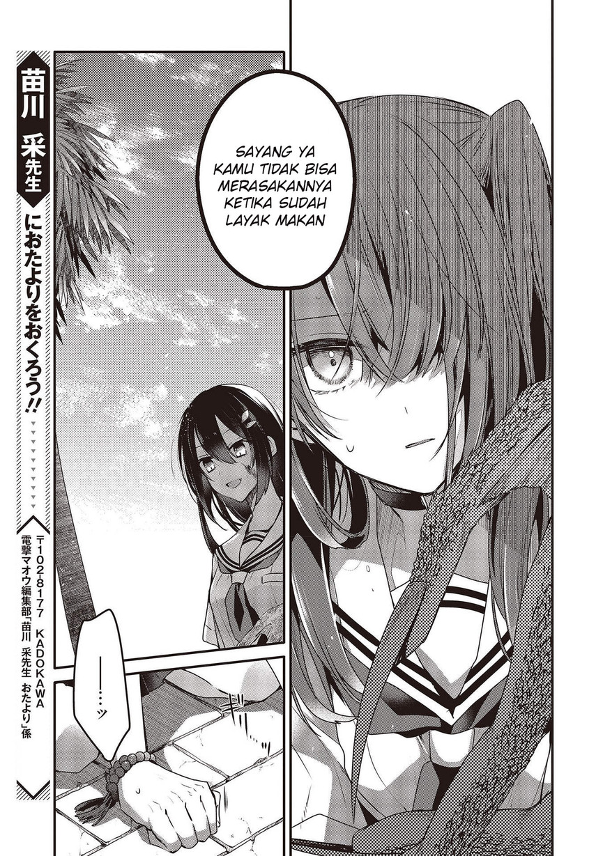 Watashi o Tabetai, Hitodenashi Chapter 09 Gambar 29