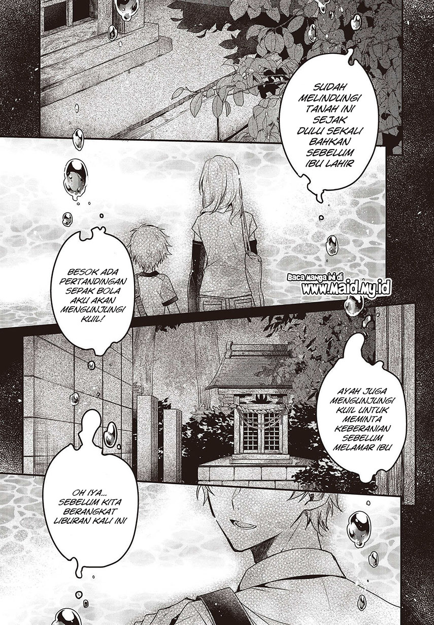 Watashi o Tabetai, Hitodenashi Chapter 09 Gambar 33