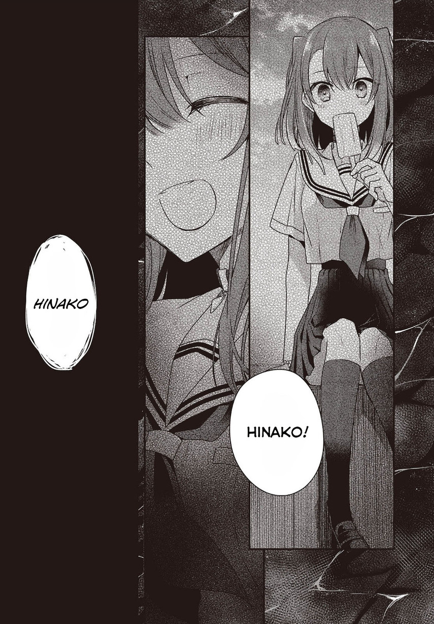 Watashi o Tabetai, Hitodenashi Chapter 08 Gambar 19