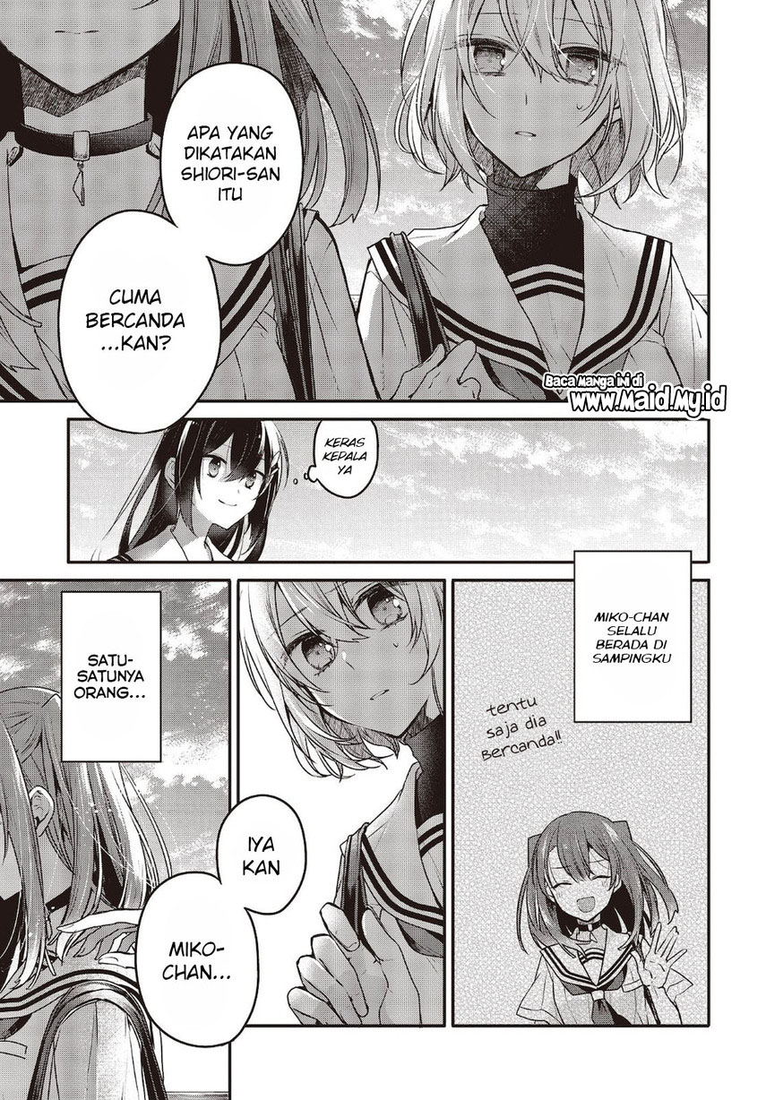 Watashi o Tabetai, Hitodenashi Chapter 08 Gambar 21