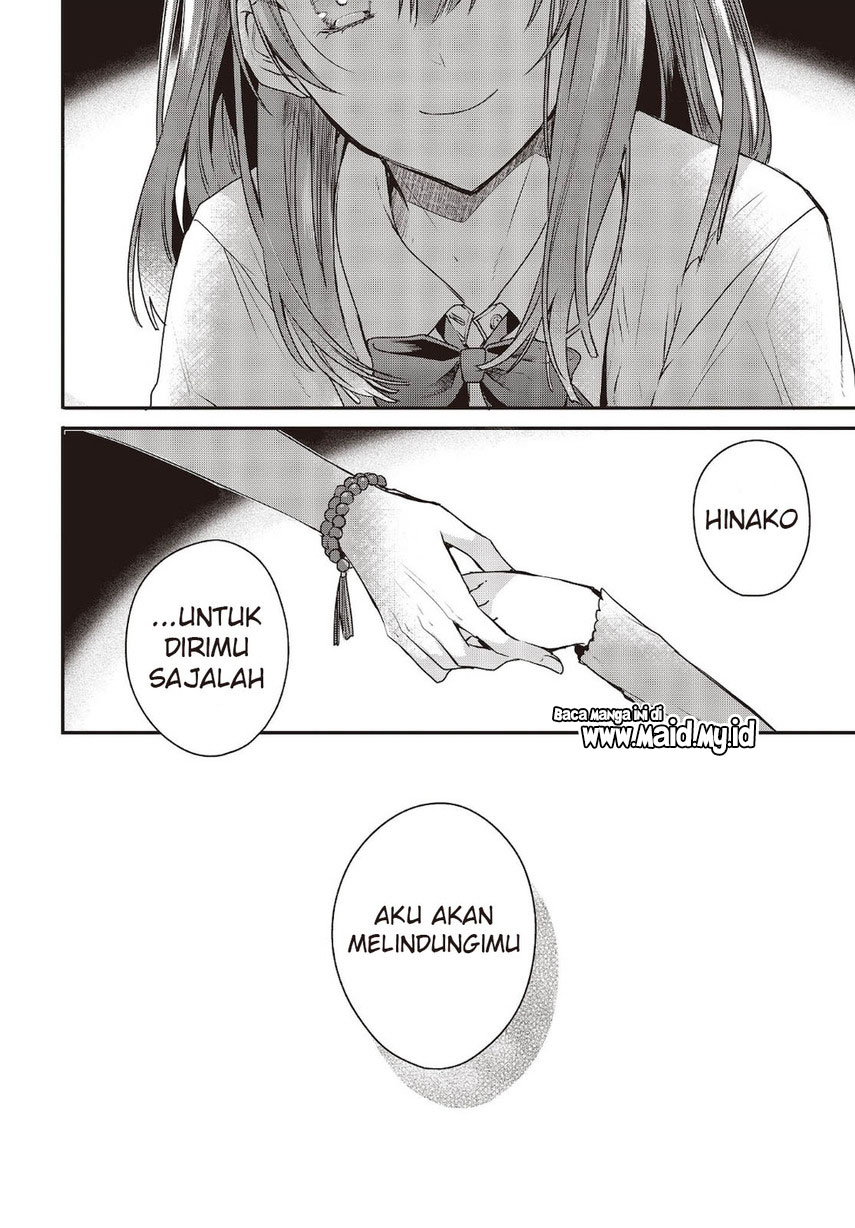 Watashi o Tabetai, Hitodenashi Chapter 08 Gambar 6