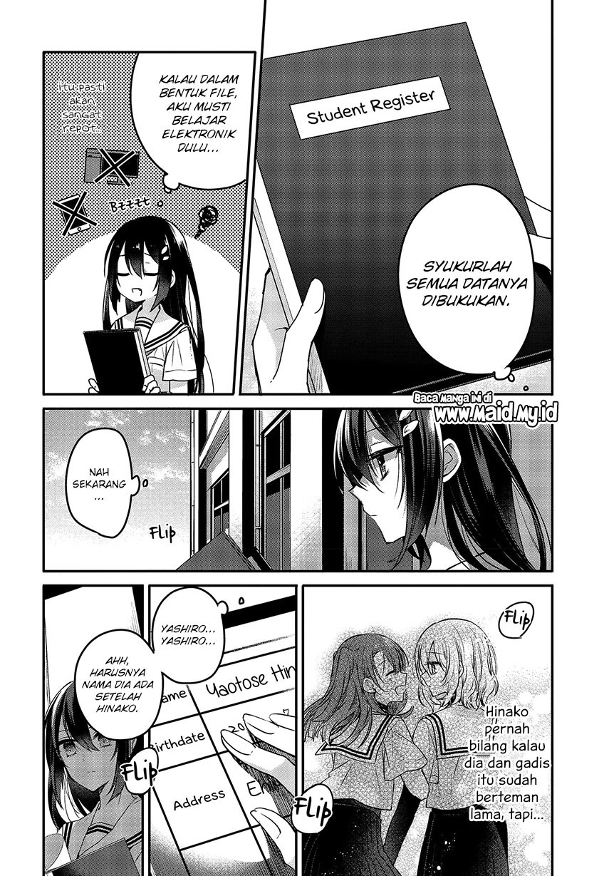 Watashi o Tabetai, Hitodenashi Chapter 07 Gambar 18