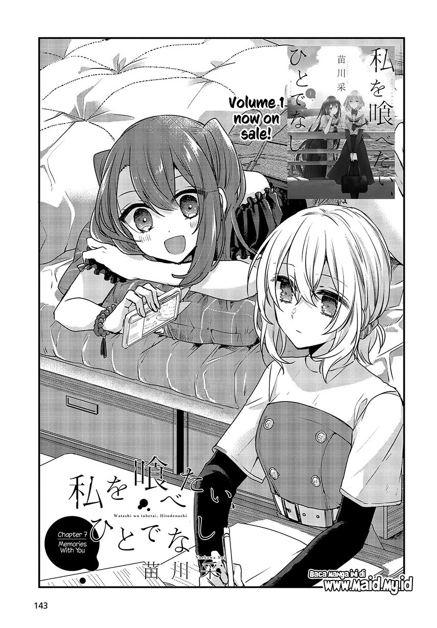 Watashi o Tabetai, Hitodenashi Chapter 07 Gambar 5