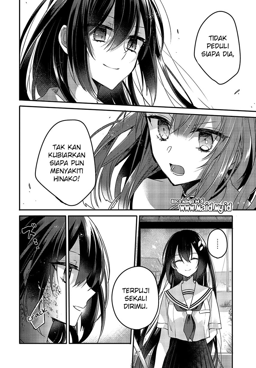 Watashi o Tabetai, Hitodenashi Chapter 07 Gambar 8