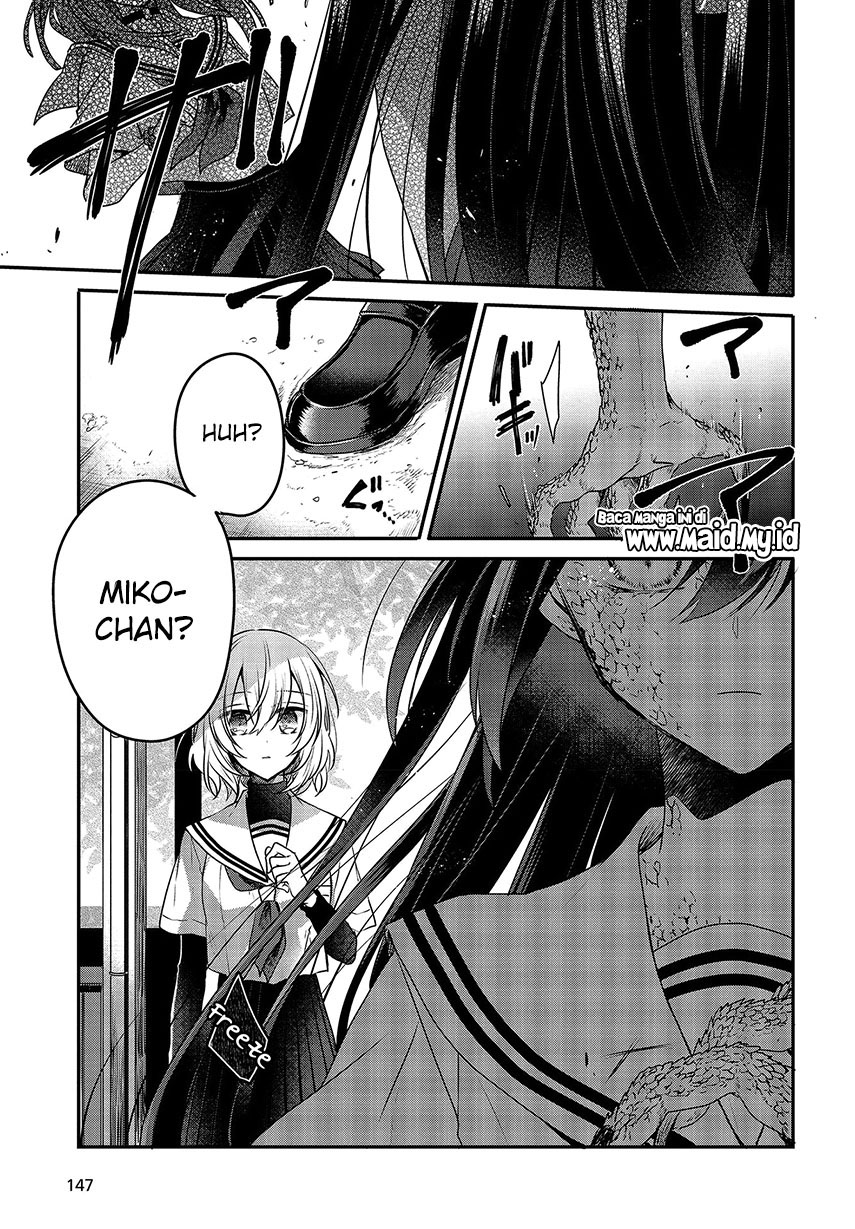 Watashi o Tabetai, Hitodenashi Chapter 07 Gambar 9