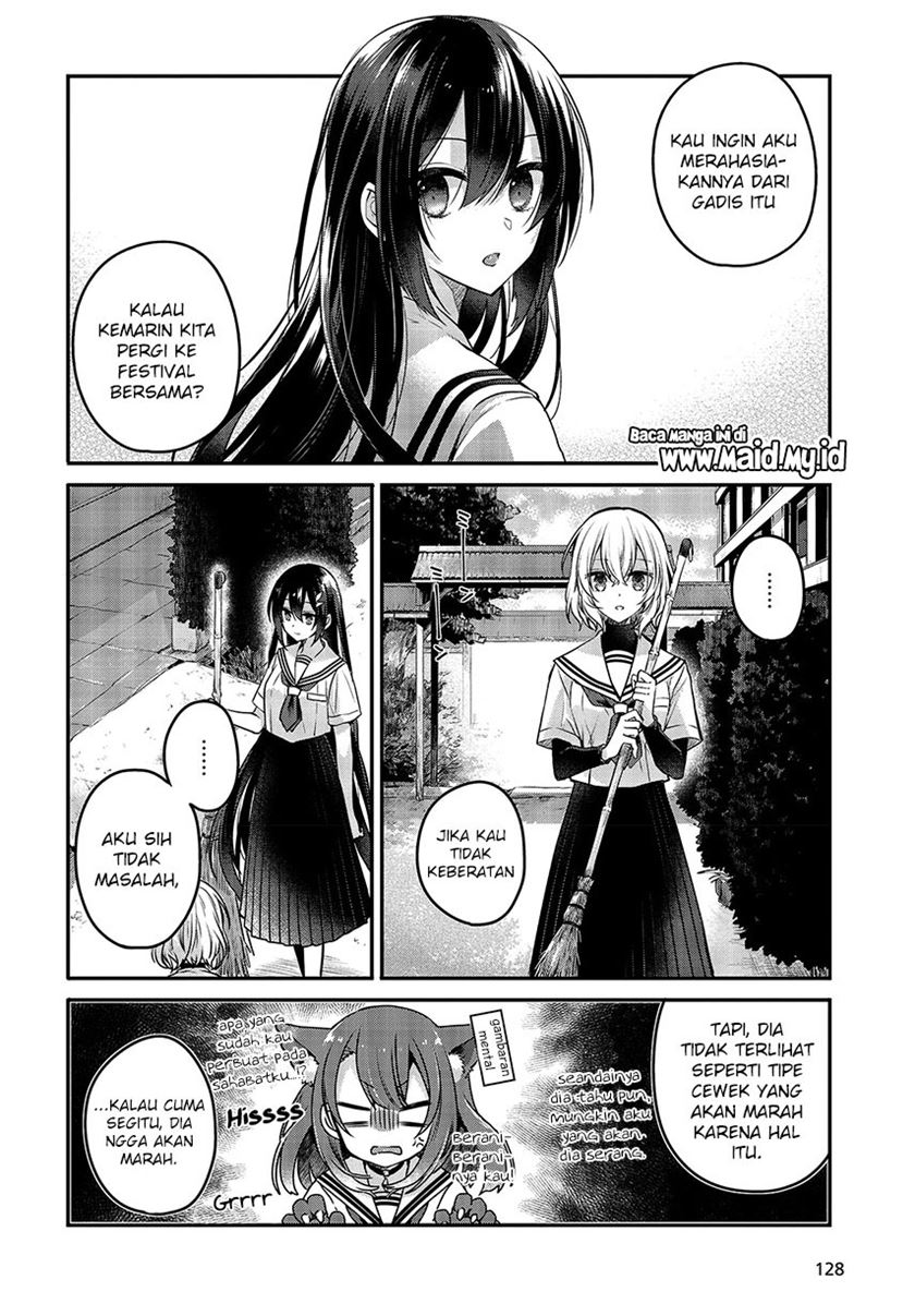 Watashi o Tabetai, Hitodenashi Chapter 06 Gambar 11