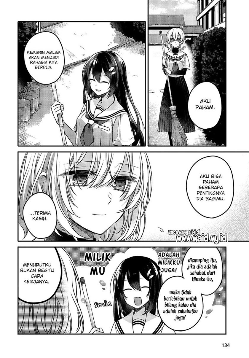 Watashi o Tabetai, Hitodenashi Chapter 06 Gambar 17