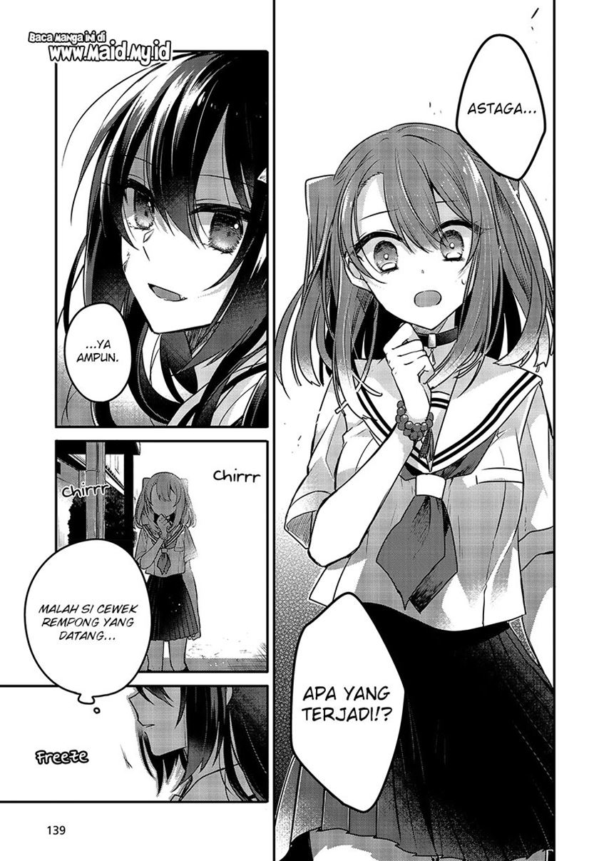 Watashi o Tabetai, Hitodenashi Chapter 06 Gambar 22