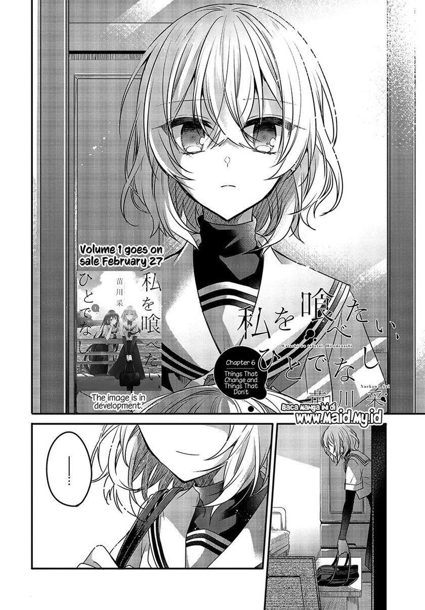 Watashi o Tabetai, Hitodenashi Chapter 06 Gambar 3