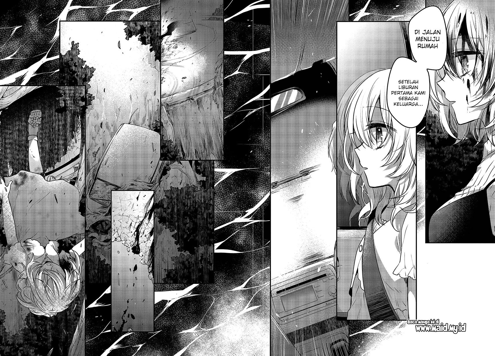 Watashi o Tabetai, Hitodenashi Chapter 05 Gambar 14