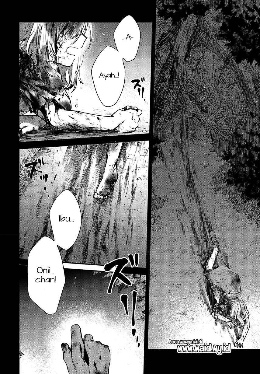 Watashi o Tabetai, Hitodenashi Chapter 05 Gambar 15