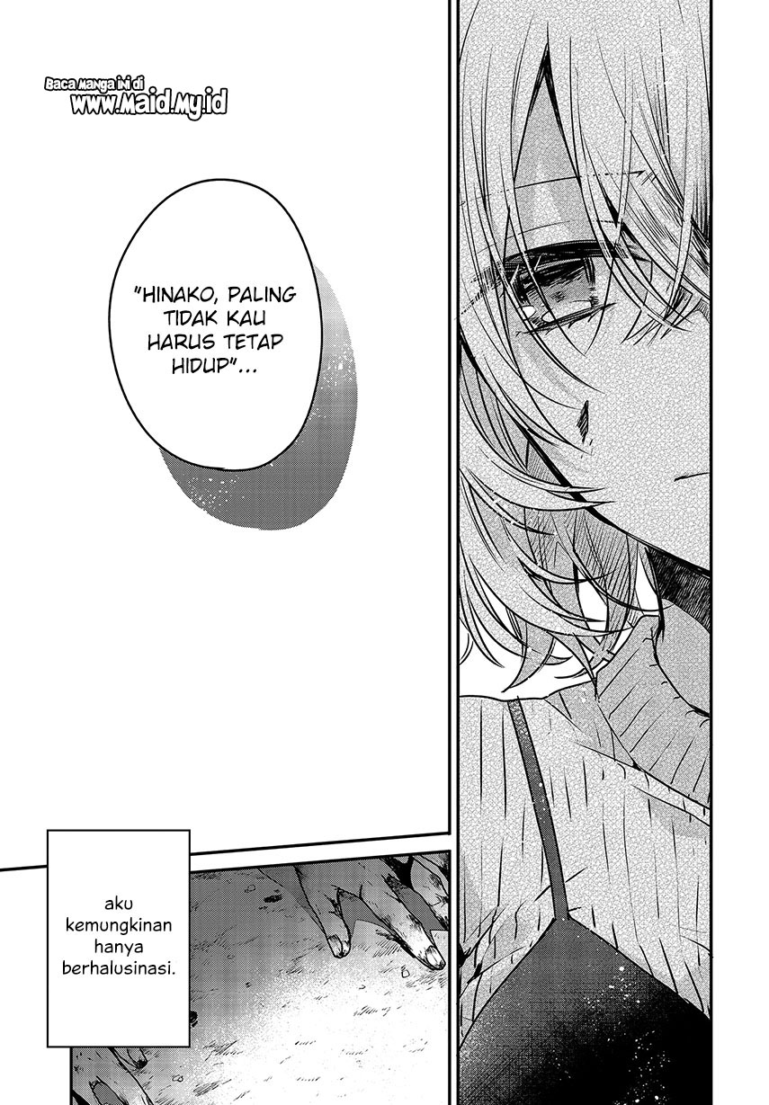 Watashi o Tabetai, Hitodenashi Chapter 05 Gambar 18