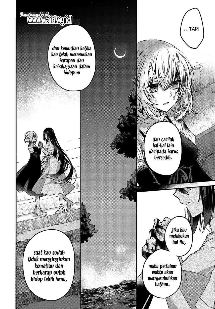 Watashi o Tabetai, Hitodenashi Chapter 05 Gambar 27