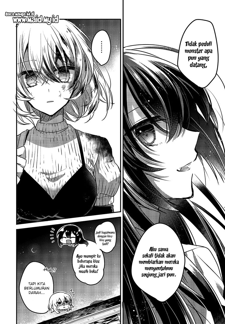 Watashi o Tabetai, Hitodenashi Chapter 05 Gambar 31