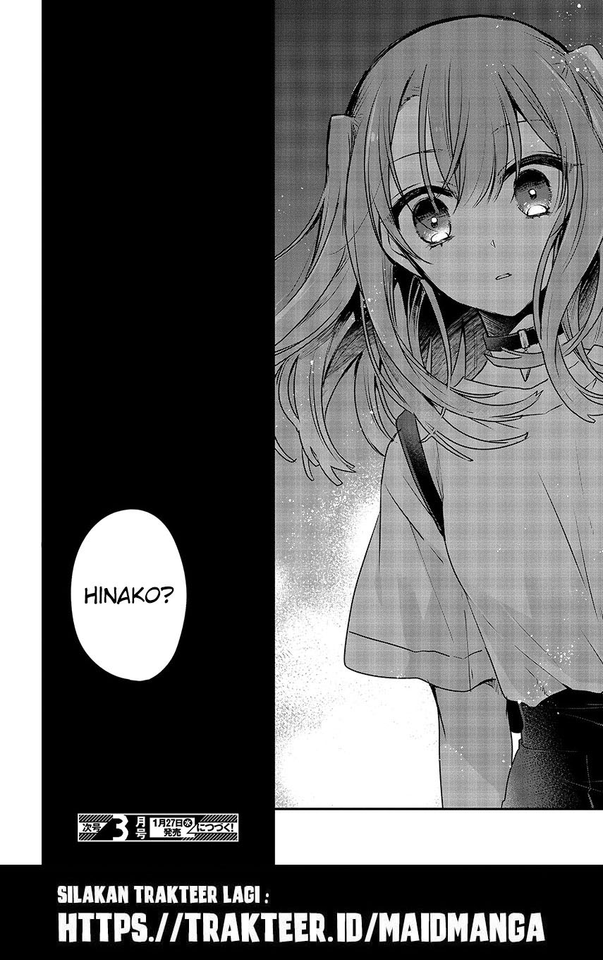 Watashi o Tabetai, Hitodenashi Chapter 05 Gambar 35