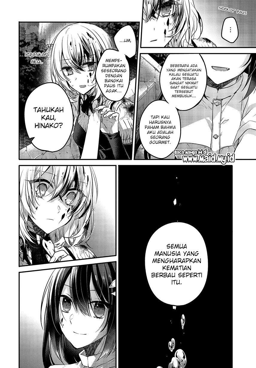 Watashi o Tabetai, Hitodenashi Chapter 05 Gambar 8