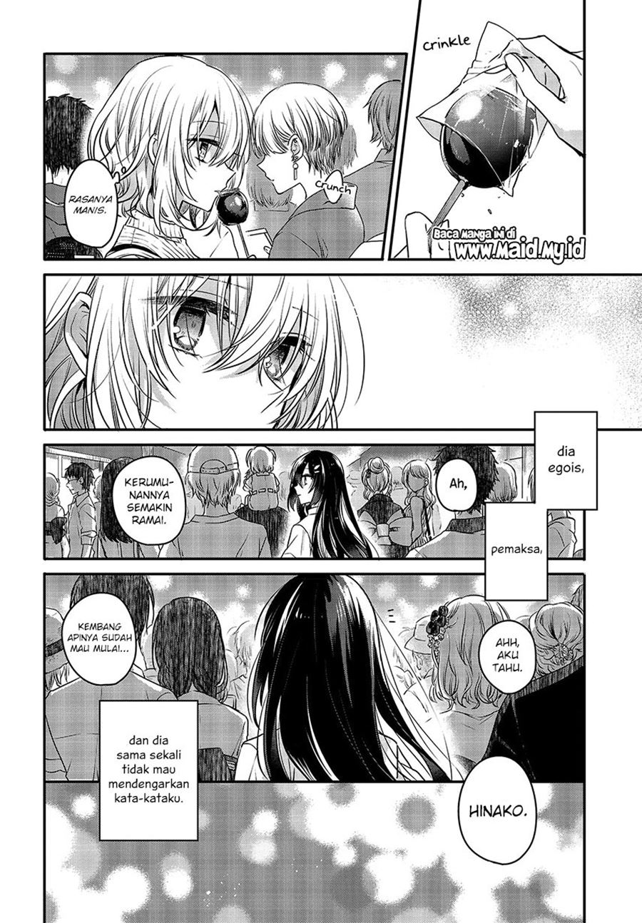 Watashi o Tabetai, Hitodenashi Chapter 04 Gambar 12