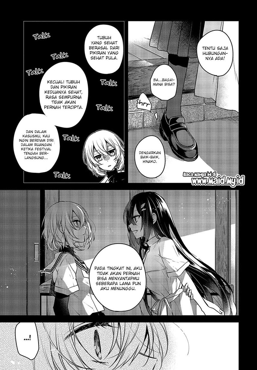 Watashi o Tabetai, Hitodenashi Chapter 04 Gambar 9