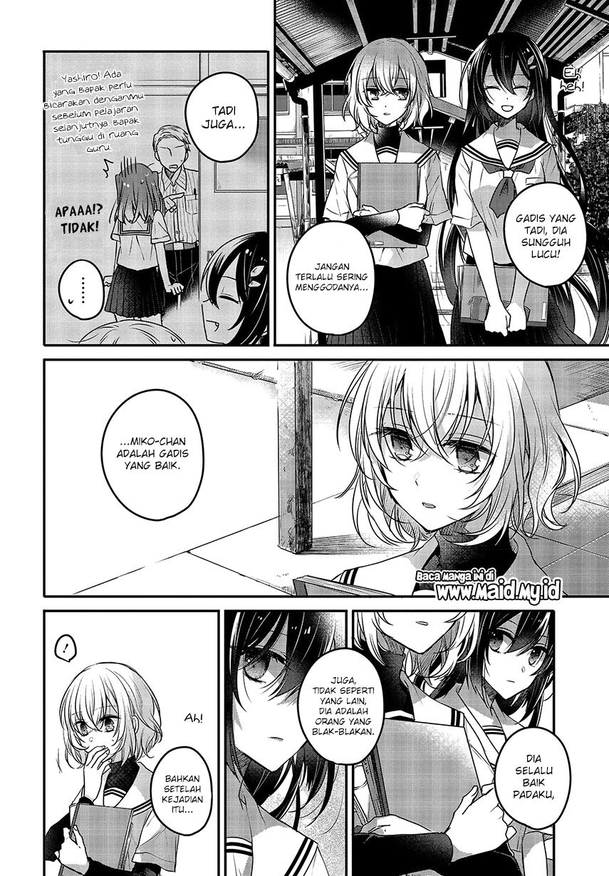 Watashi o Tabetai, Hitodenashi Chapter 03 Gambar 12