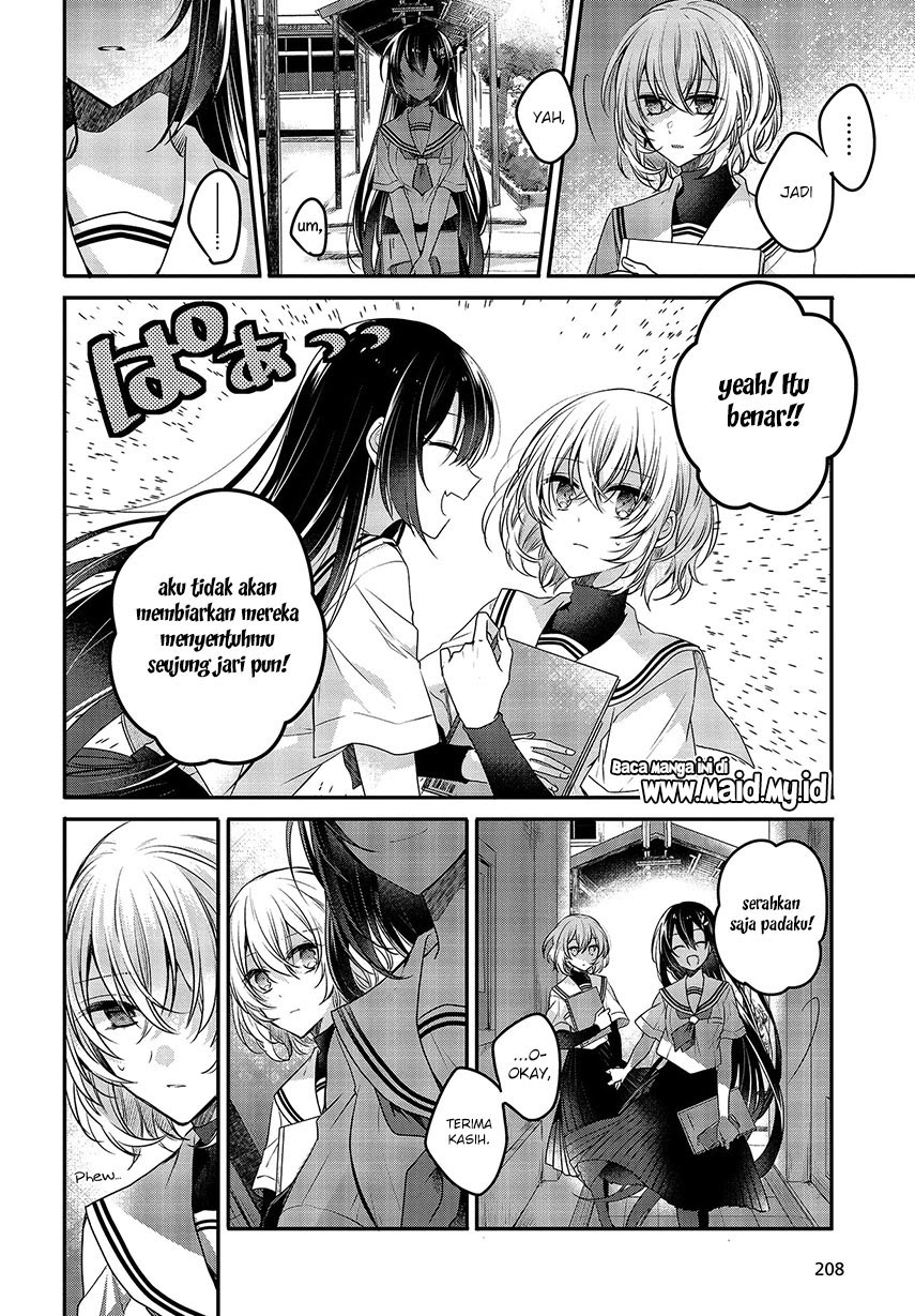 Watashi o Tabetai, Hitodenashi Chapter 03 Gambar 18
