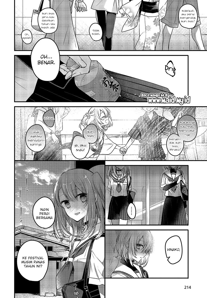 Watashi o Tabetai, Hitodenashi Chapter 03 Gambar 24