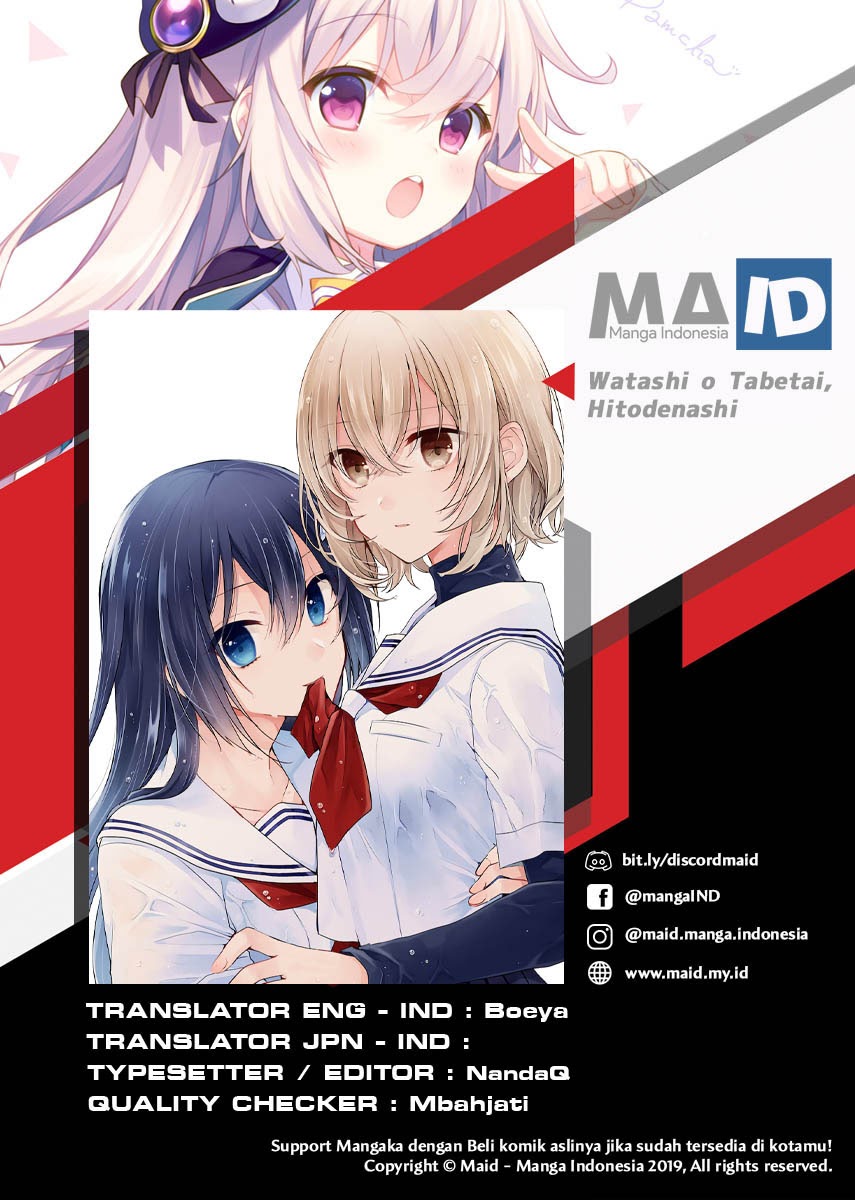 Watashi o Tabetai, Hitodenashi Chapter 03 Gambar 3