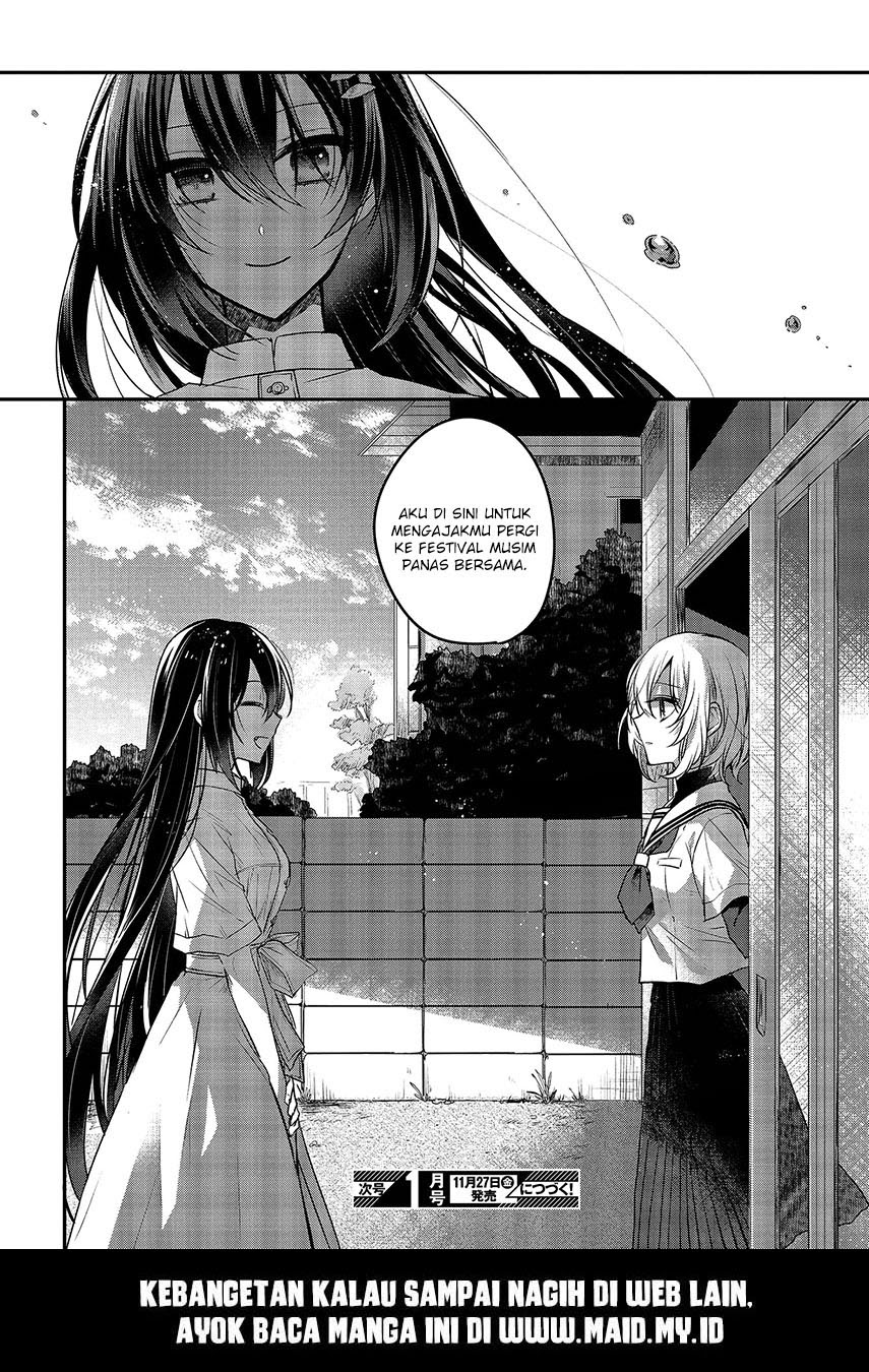 Watashi o Tabetai, Hitodenashi Chapter 03 Gambar 34