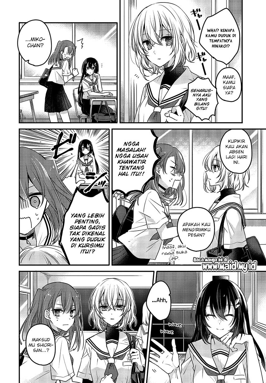 Watashi o Tabetai, Hitodenashi Chapter 03 Gambar 8