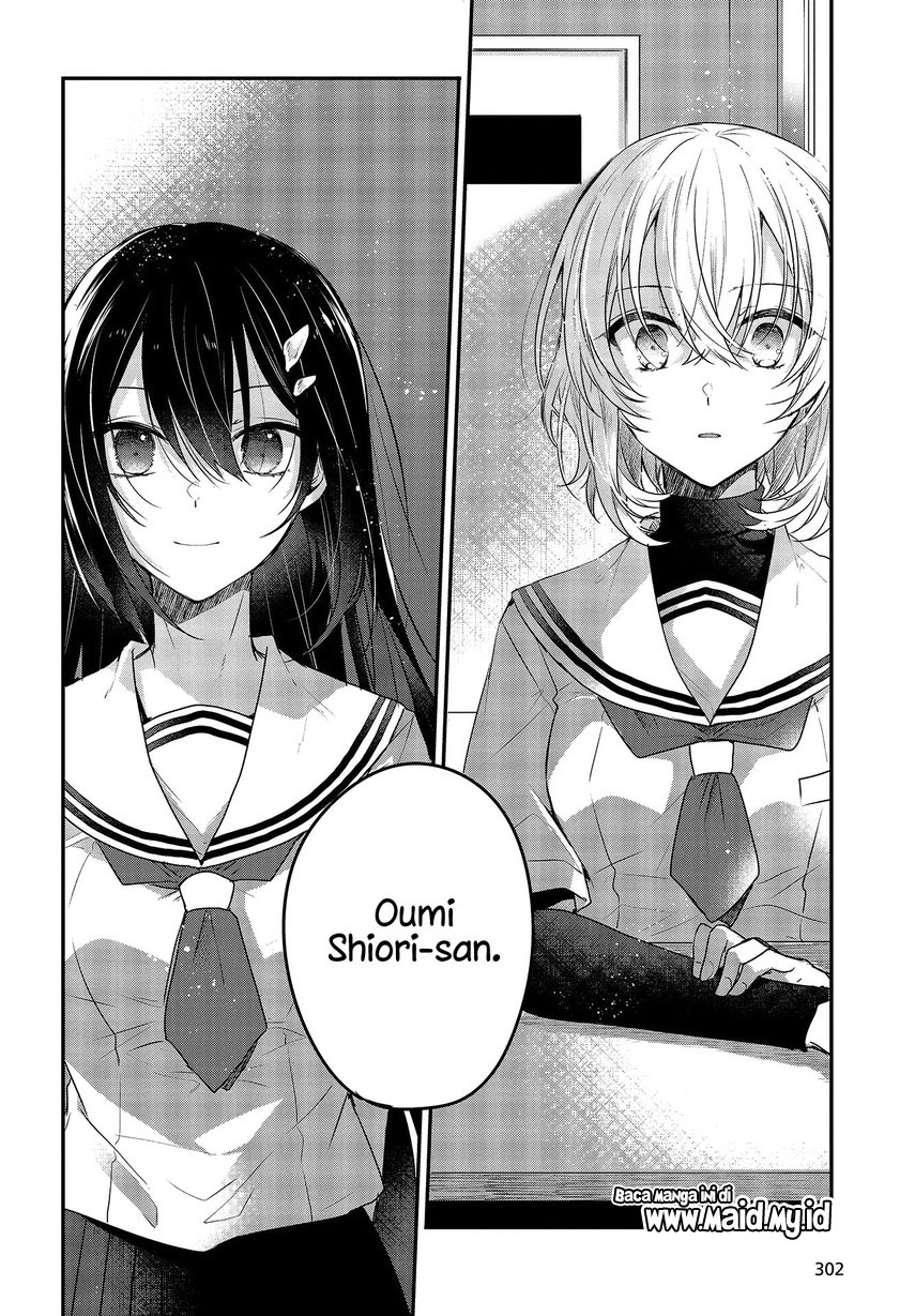 Watashi o Tabetai, Hitodenashi Chapter 02 Gambar 11