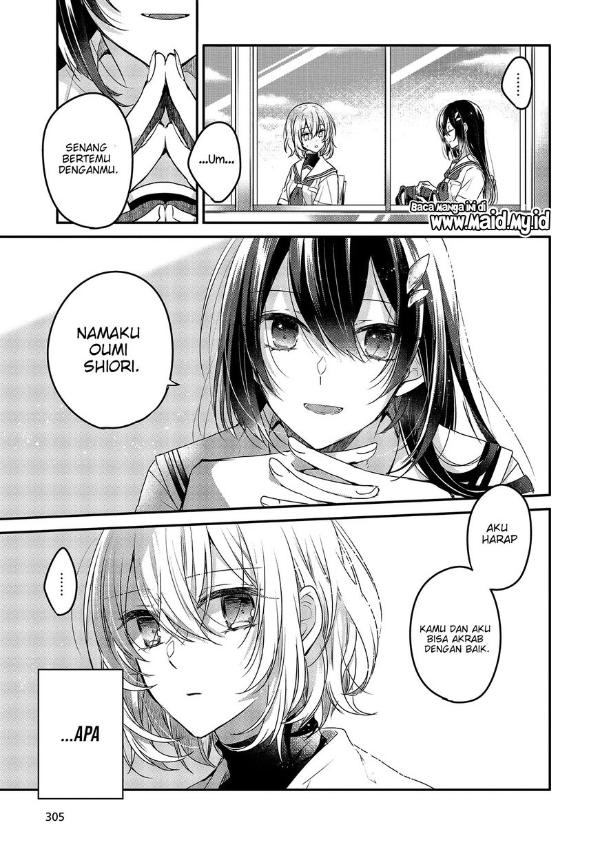Watashi o Tabetai, Hitodenashi Chapter 02 Gambar 14