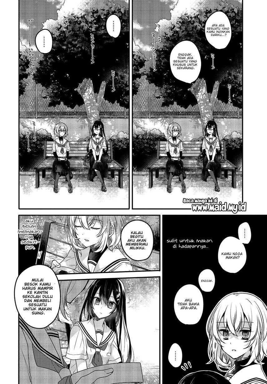 Watashi o Tabetai, Hitodenashi Chapter 02 Gambar 17