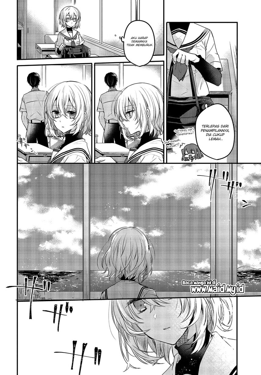 Watashi o Tabetai, Hitodenashi Chapter 02 Gambar 5