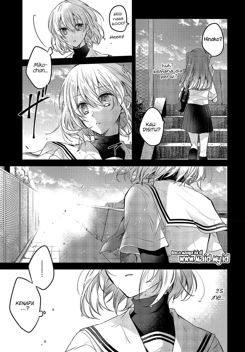 Watashi o Tabetai, Hitodenashi Chapter 02 Gambar 8