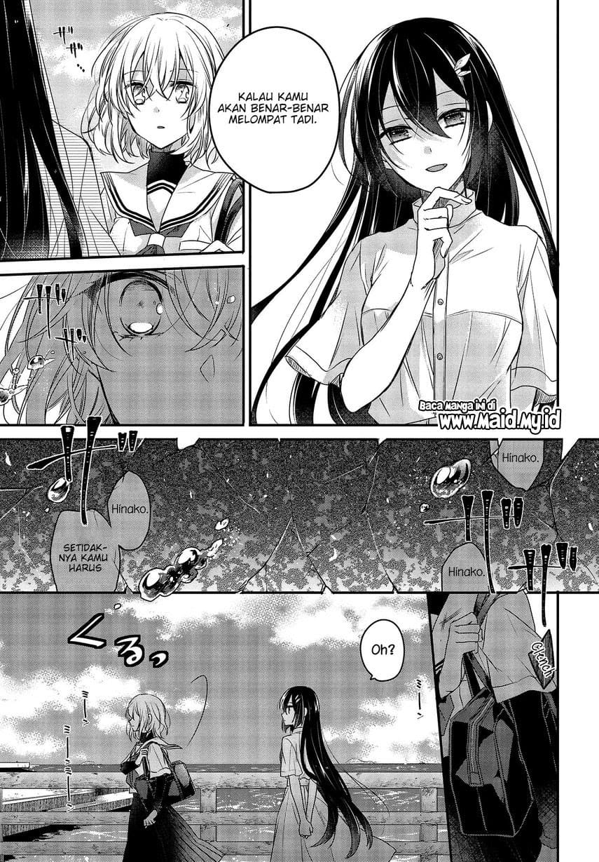 Watashi o Tabetai, Hitodenashi Chapter 01 Gambar 16