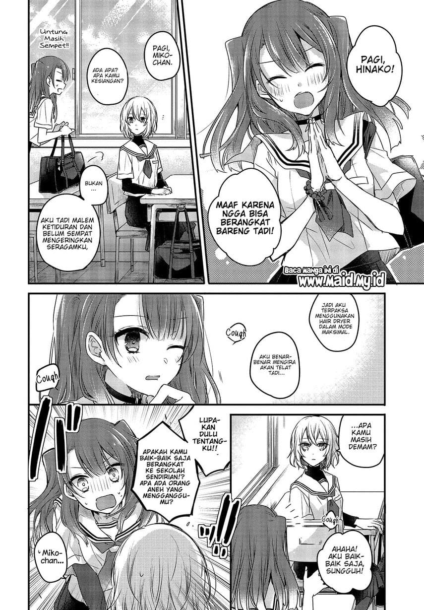 Watashi o Tabetai, Hitodenashi Chapter 01 Gambar 19